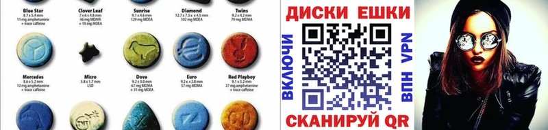 сколько стоит  Юрга  Экстази бентли 