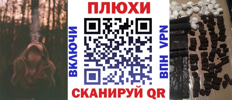 ОМГ ОМГ ссылка  Юрга  мориарти клад  ГАШИШ Изолятор 