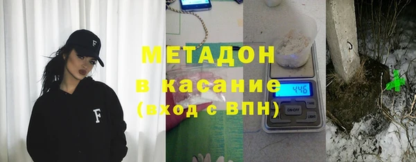 прущая мука Беломорск