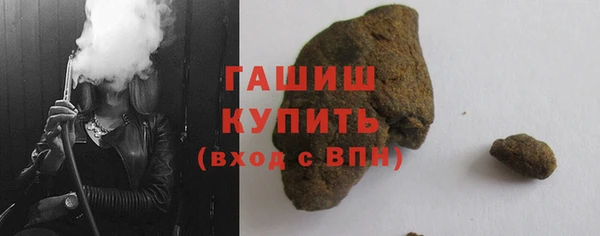 кокс Богородск