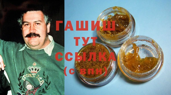 прущая мука Беломорск