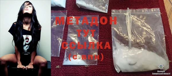 прущая мука Беломорск